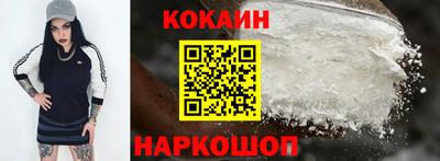 индика Будённовск