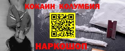 индика Будённовск