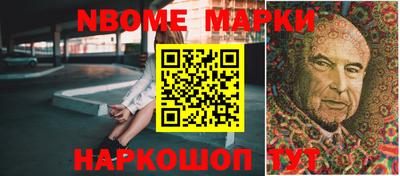 индика Будённовск