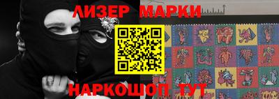 индика Будённовск