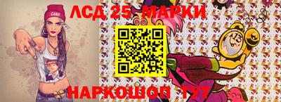 каннабис Бузулук
