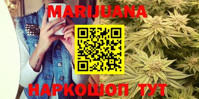 спайс Бугуруслан