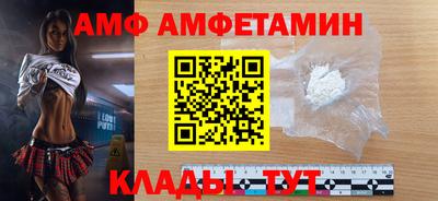 индика Будённовск