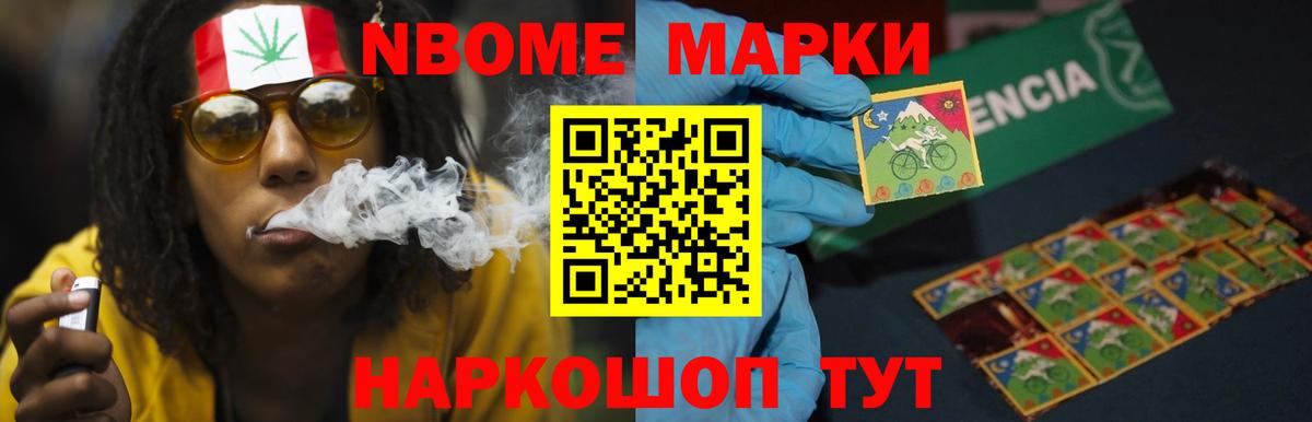 LSD-25 экстази кислота  Лсд 25 экстази ecstasy  Светлоград  Вход с VPN 
